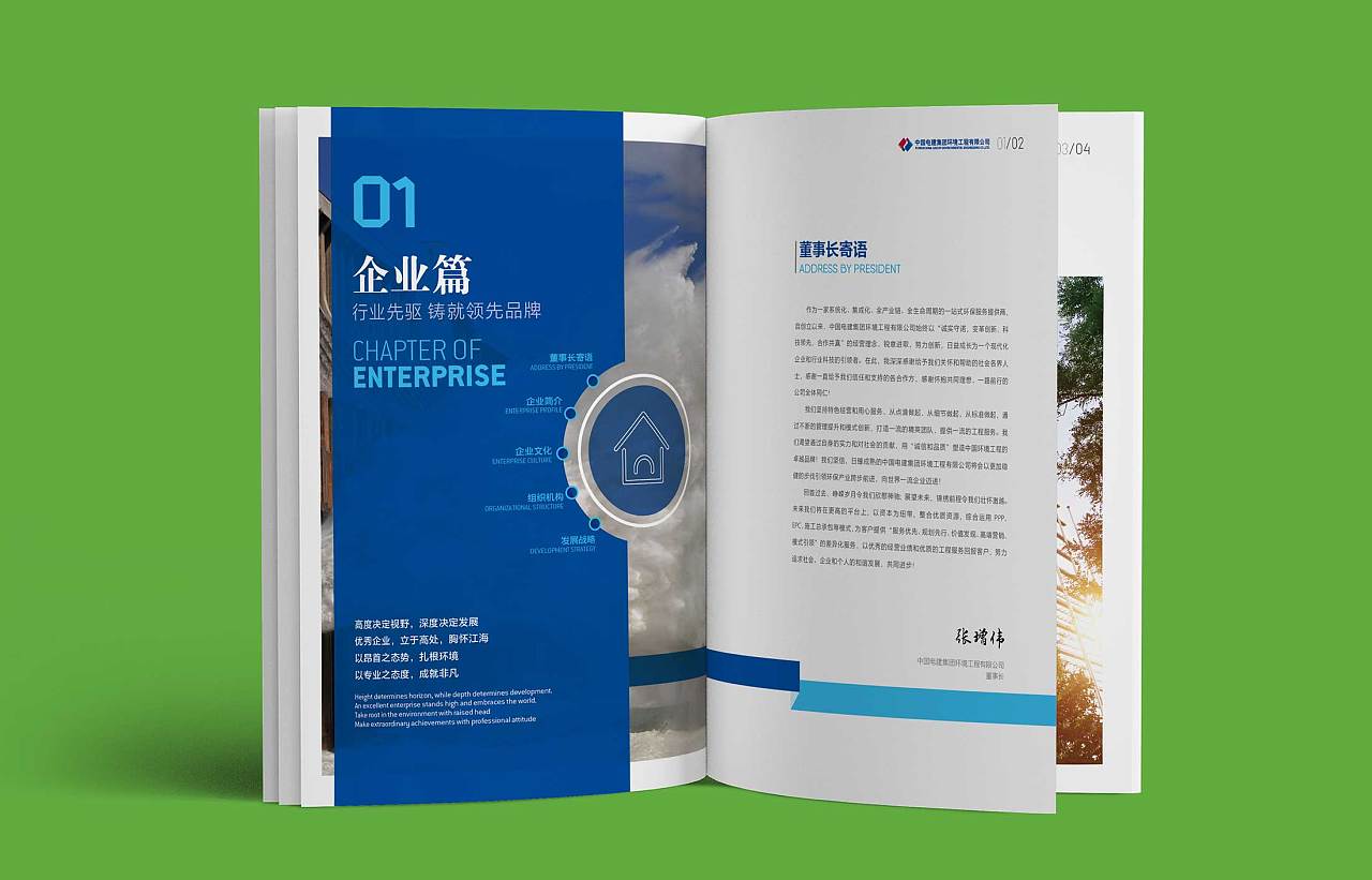 品牌營銷的時代,要學會宣傳自我