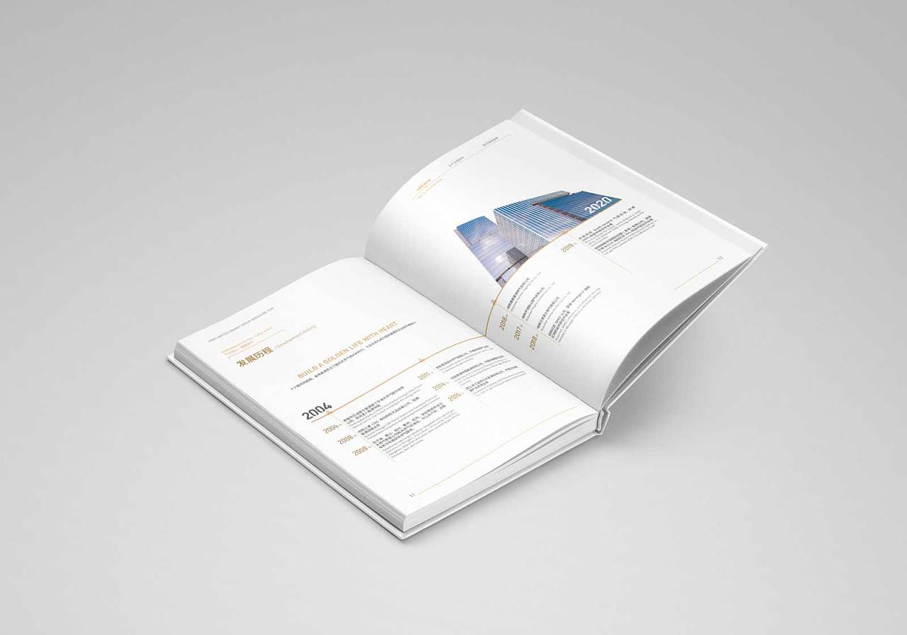 在管理多渠道營銷中可以學到什么？