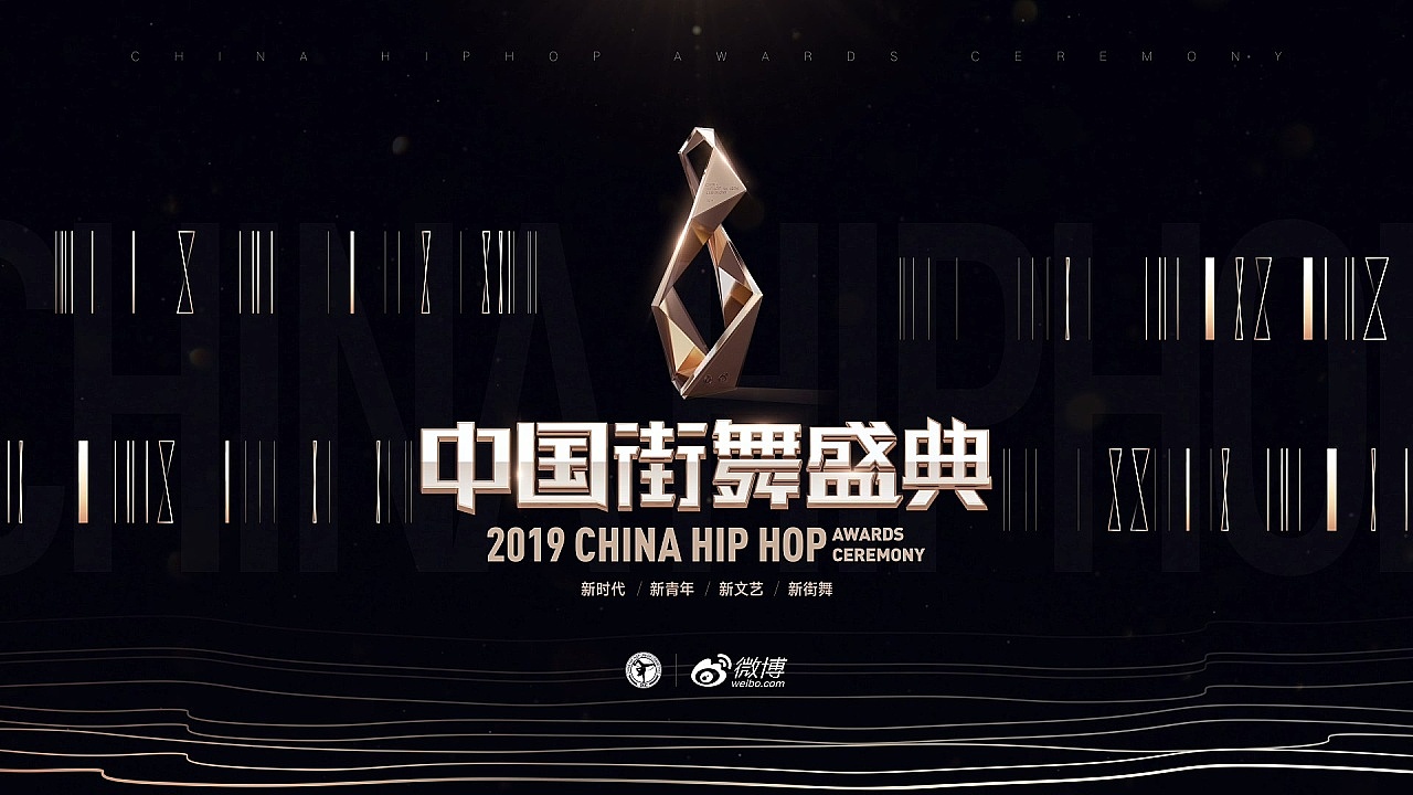 小米營銷邏輯是什么？