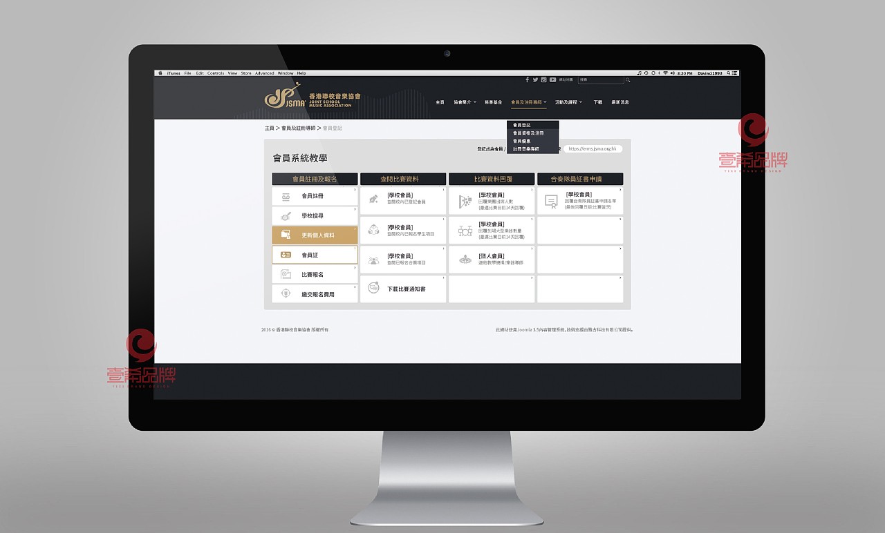 圖書出版社的營(yíng)銷理論學(xué)