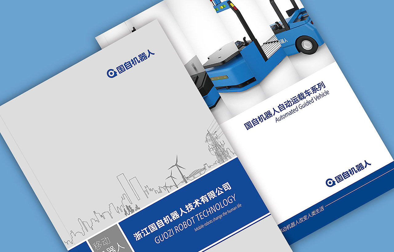 “第二十屆香港國際旅游展”運營推廣