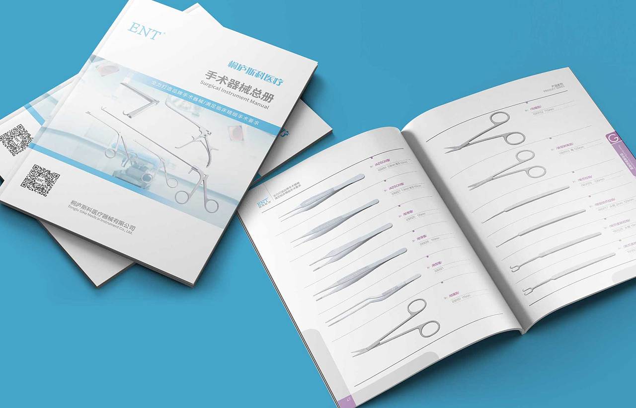 如何讓社交網(wǎng)絡(luò)營(yíng)銷(xiāo)有效果