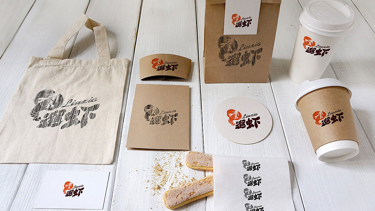 傳統營銷新革命