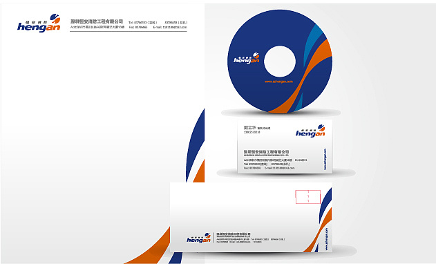 改變企業的營銷觀