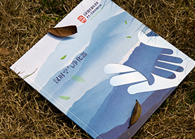 合理的安排畫冊設計的時間進度