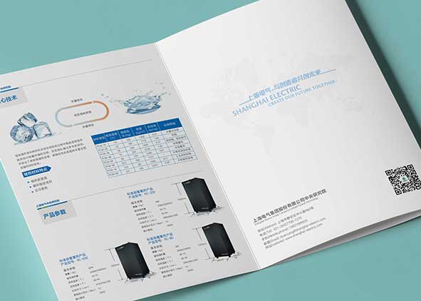 杭州宣傳畫冊設(shè)計編排的失去人性的精致!