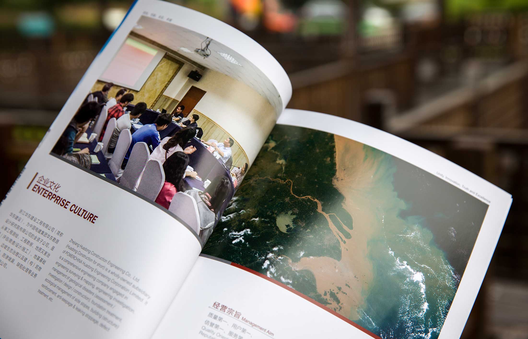 家電企業如何進行營銷？