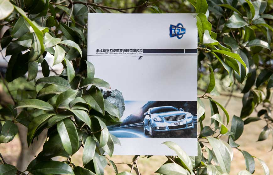 &ldquo;非典&rdquo;事件對市場營銷的影響