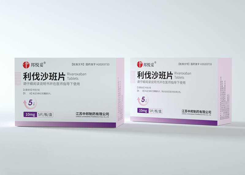 包裝設計對企業(yè)而言的重要意義是什么