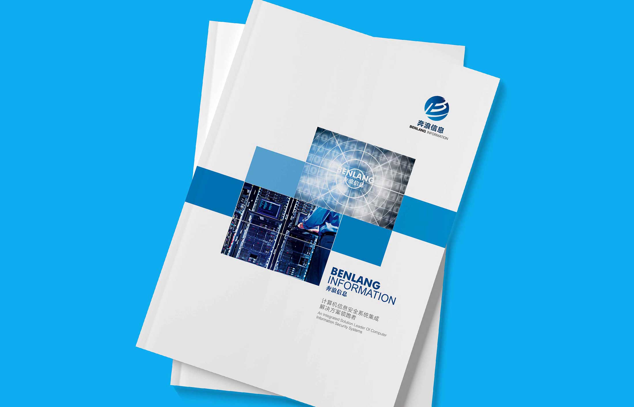 企業(yè)宣傳片制作的成本？