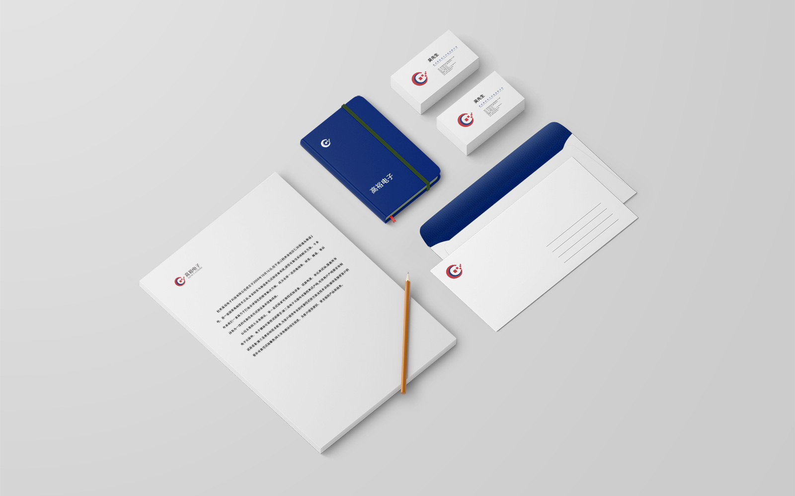 設(shè)計公司一套vi多少錢？