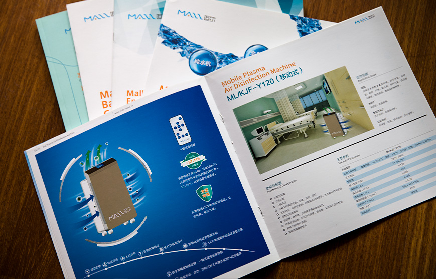 數字營銷公司的選擇標準