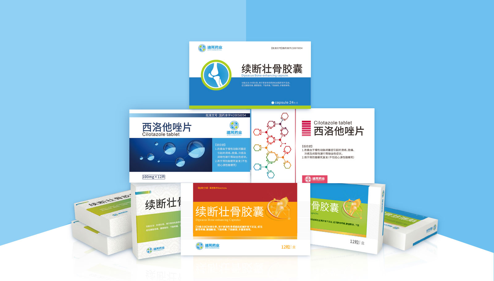 哪里的ci設計公司最多?