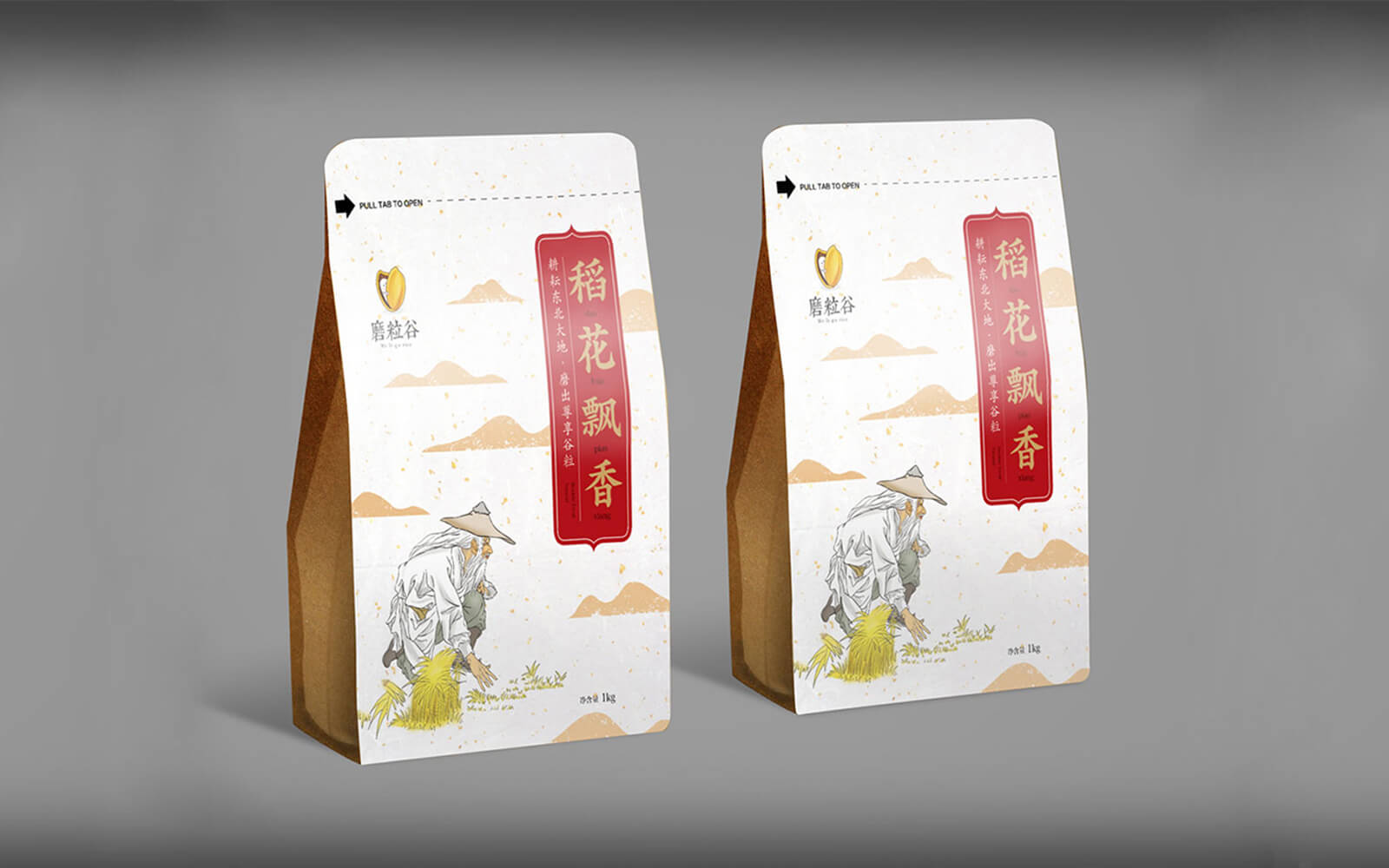 企業形象設計對于企業的意義是什么