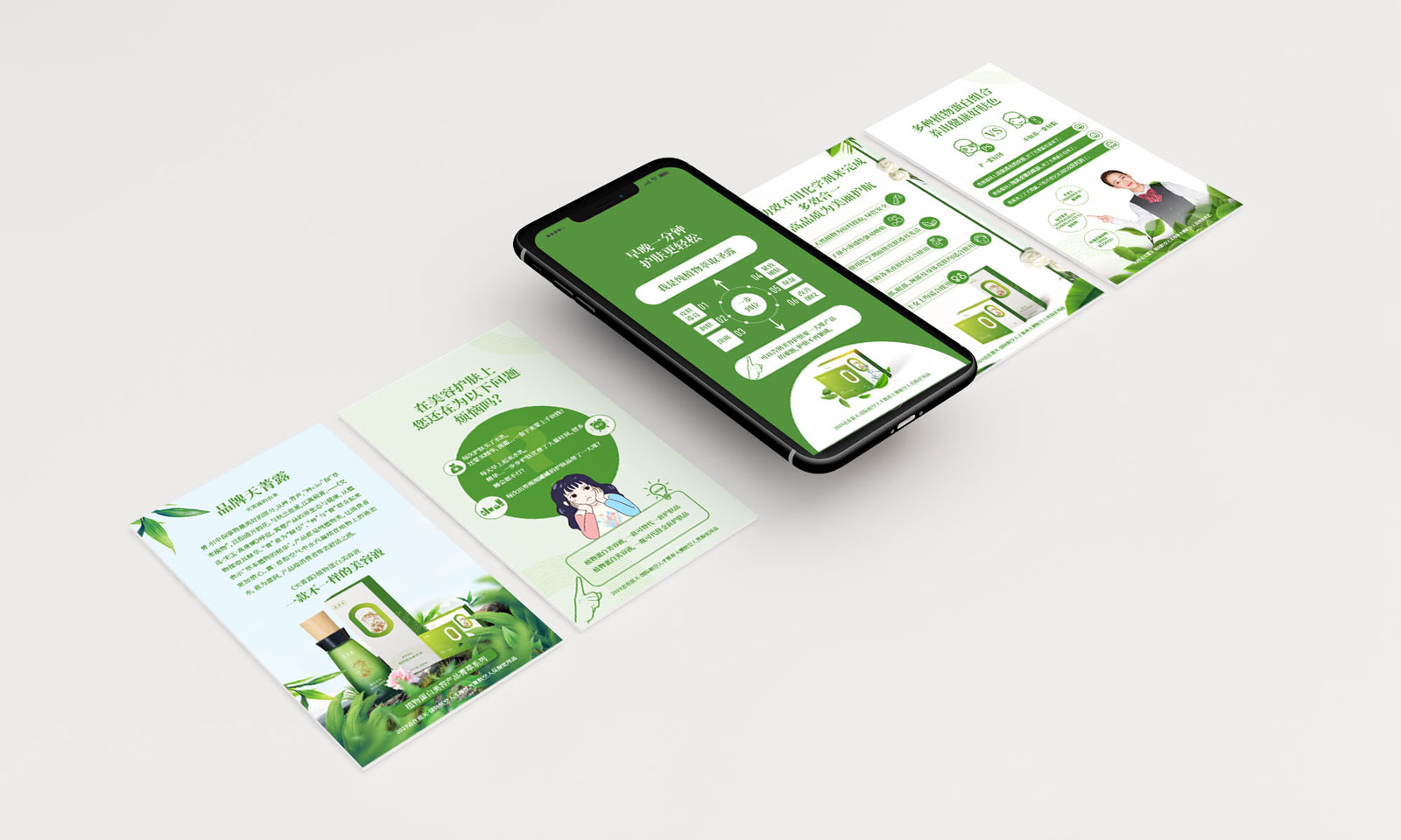 旅游公司促進(jìn)相關(guān)企業(yè)的快速發(fā)展