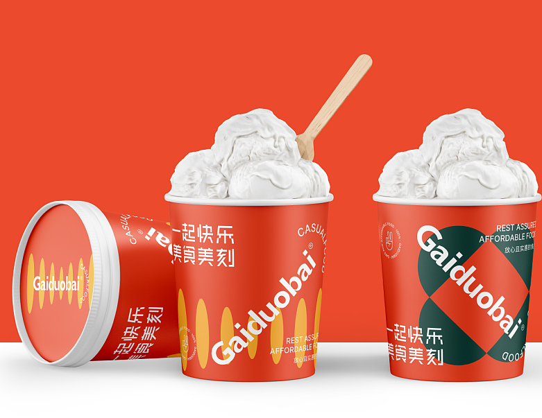 創(chuàng)建戰(zhàn)略型財(cái)務(wù)職能部門(mén)(第1頁(yè))