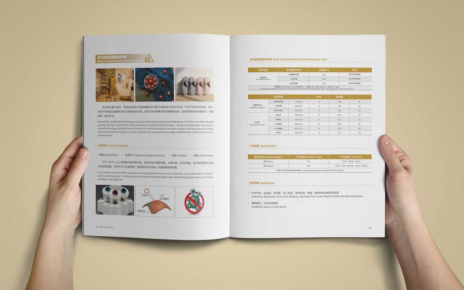 杭州廣告策劃公司贏得用戶的優(yōu)勢(shì)