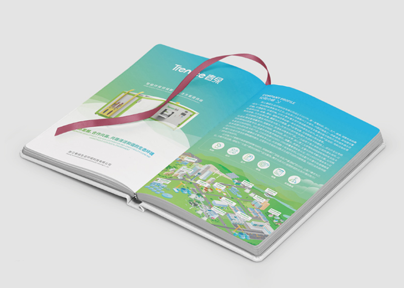 簽約浙江春綠生態(tài)環(huán)保科技有限公司展會宣傳設(shè)計(jì)！