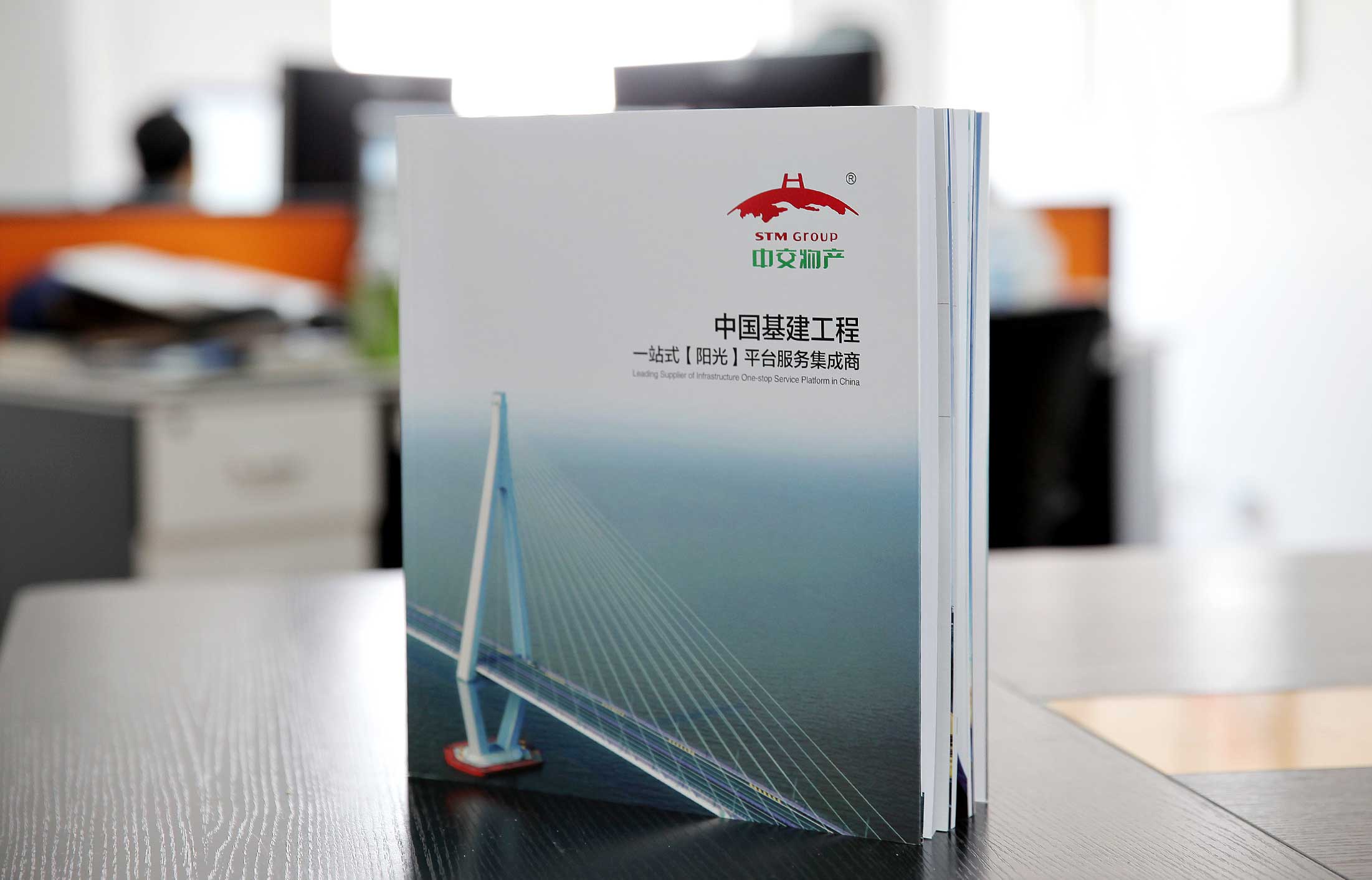 1596265561224871.jpg 7.jpg