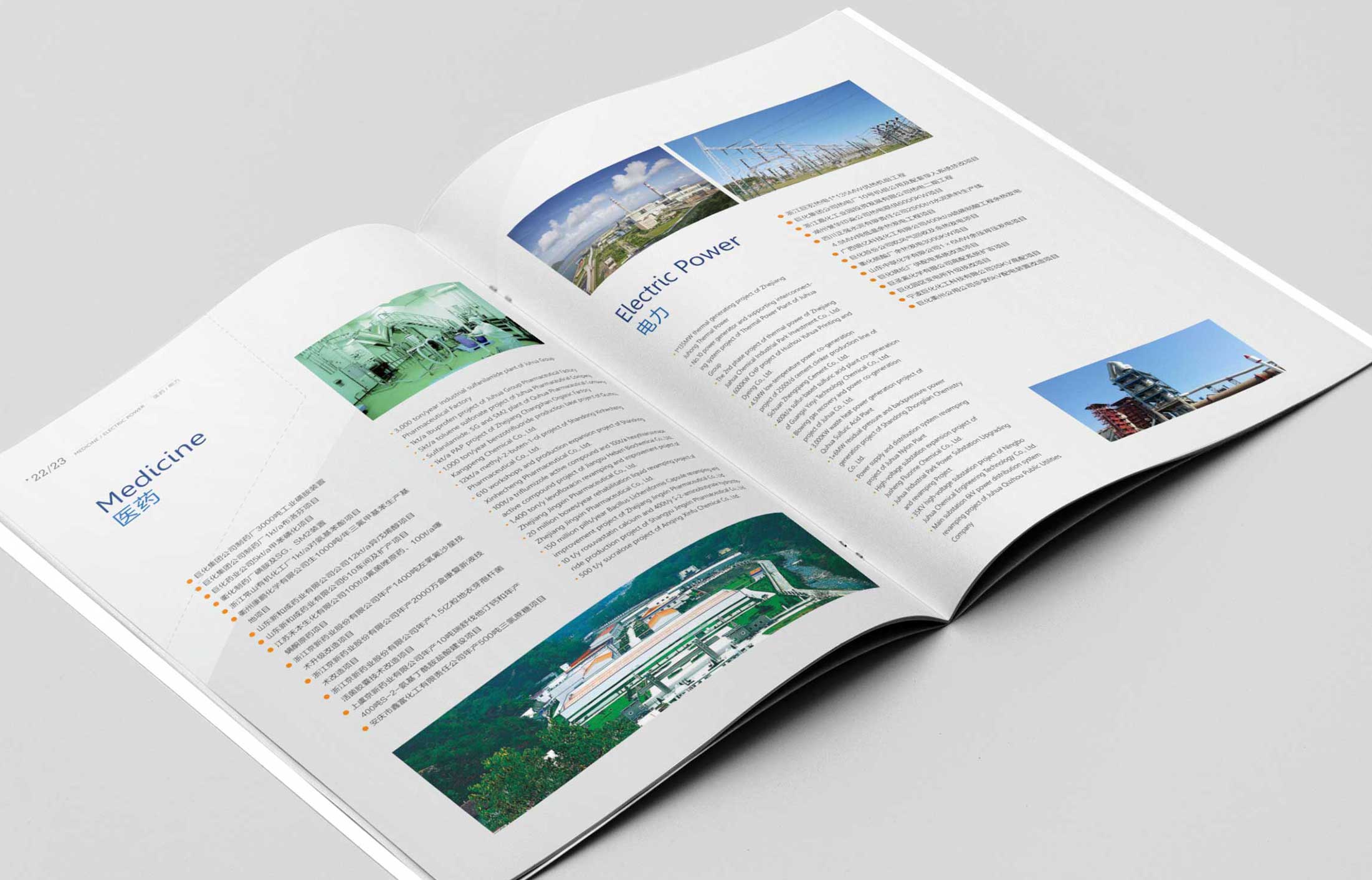 1596509026276778.jpg 5.jpg