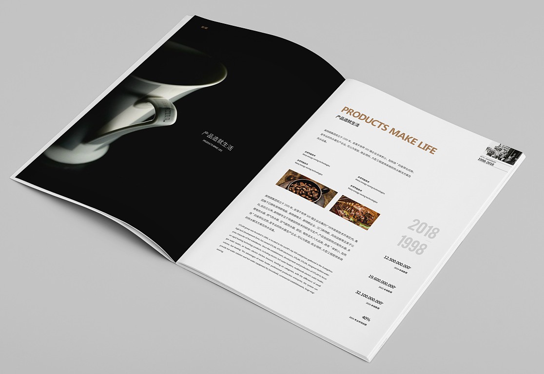 1625722775520794.jpg 1625722752(1).jpg