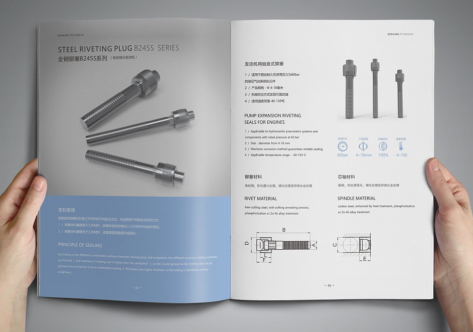 1625736548994491.jpg 1625736483(1).jpg