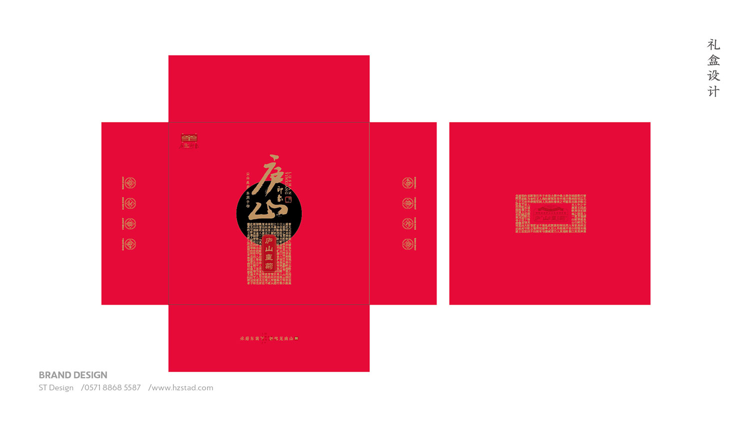 1629543149733629.jpg 1586136621442201.jpg