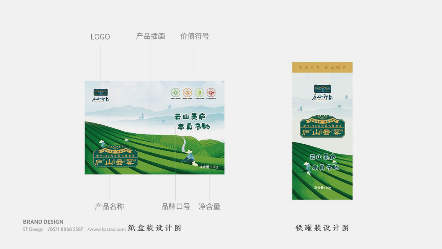 1629543307944798.jpg 1586136621621713.jpg