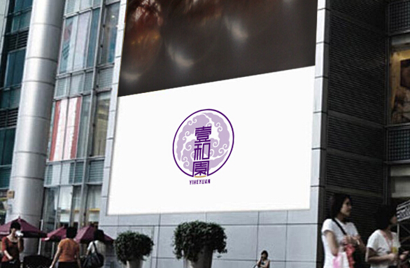 企業(yè)標(biāo)志設(shè)計(jì)