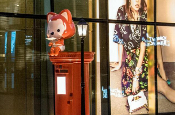 杭州動漫活動策劃公司