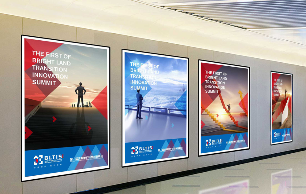 房地產(chǎn)logo設計