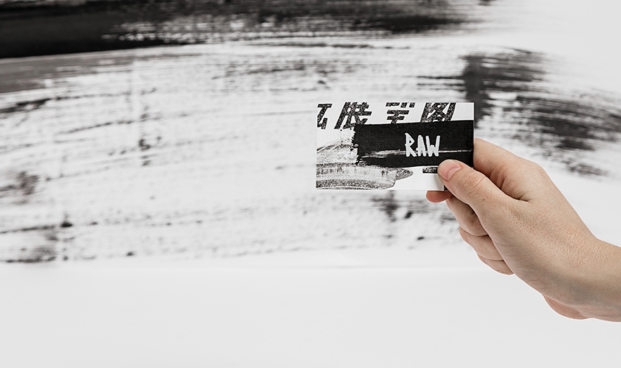 好吃的餐飲食品—創(chuàng)意壽司品牌包裝設(shè)計(jì)