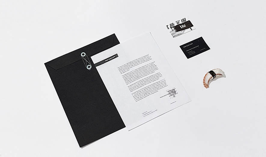 好吃的餐飲食品—創(chuàng)意壽司品牌包裝設(shè)計(jì)