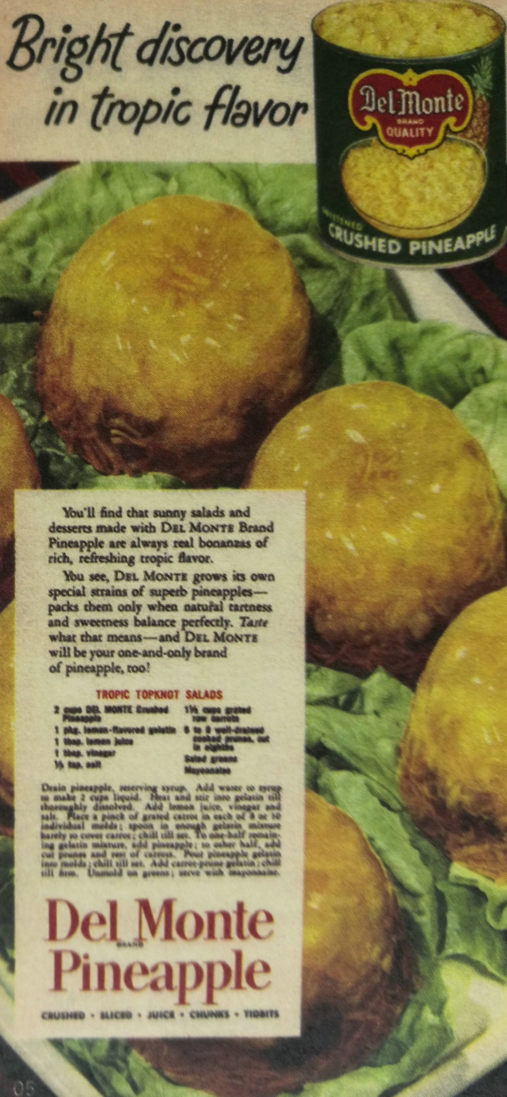 插畫形式的包裝重新崛起之大品牌包裝該如何設計？