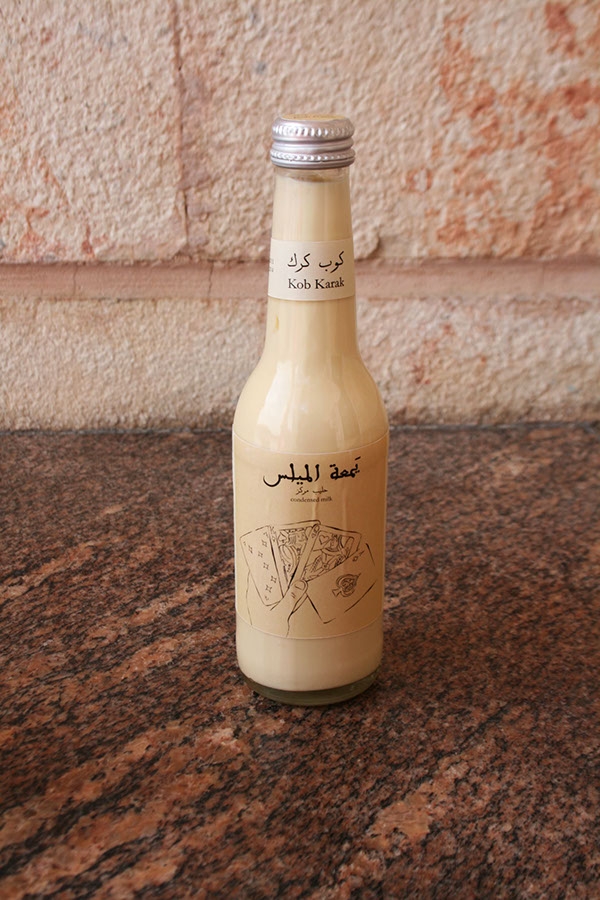 茶，煉乳和豆蔻產品包裝設計