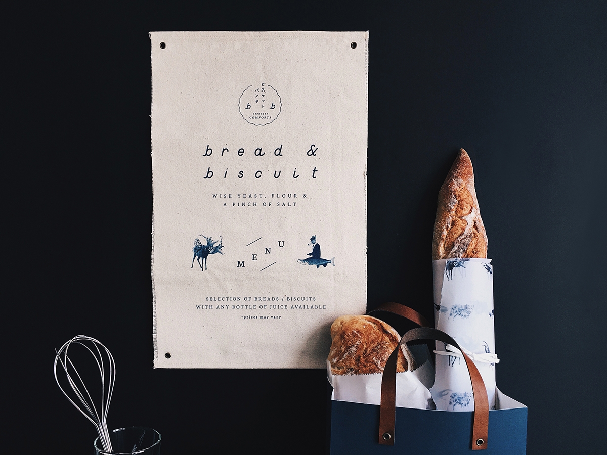 概念化早餐，面包與餅干食品飲料包裝設計