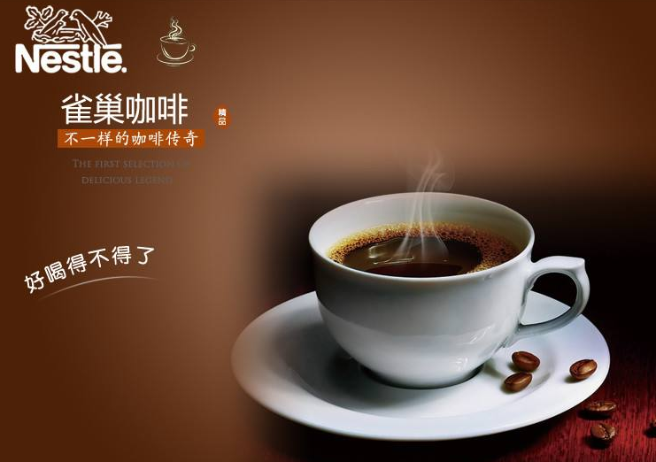 品牌包裝設(shè)計(jì)如何對(duì)其品牌認(rèn)知、創(chuàng)意、進(jìn)行強(qiáng)化？