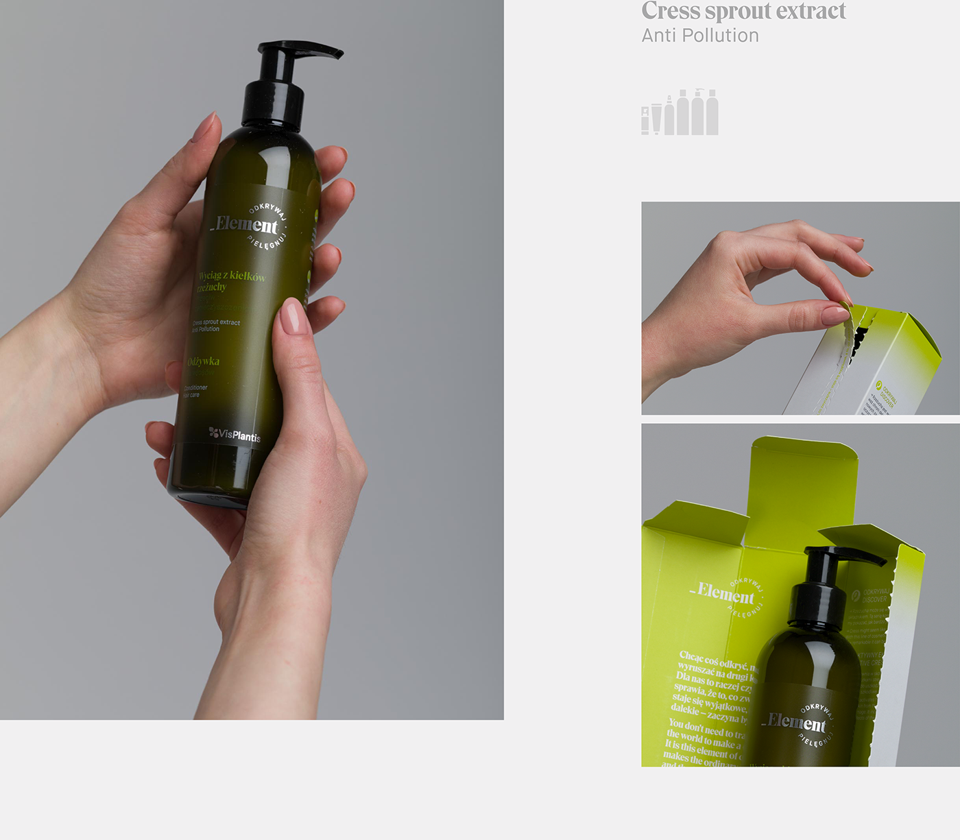 富于現代感的護膚化妝品包裝設計