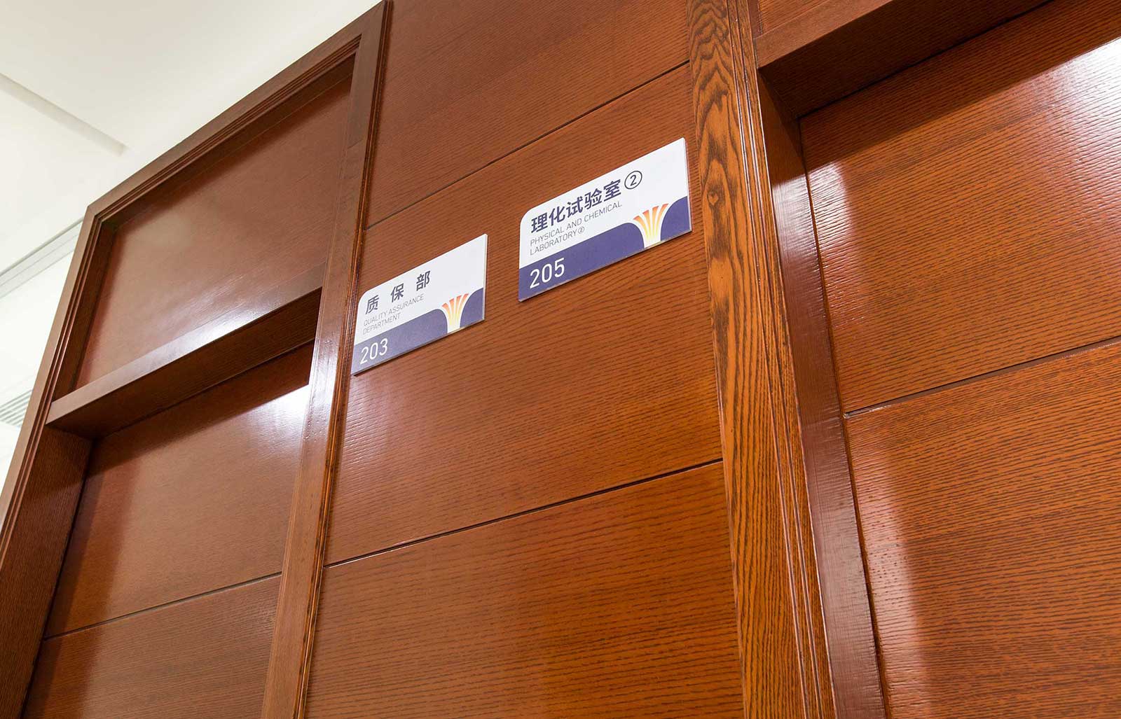 宏達塑化品牌形象全案策劃設計