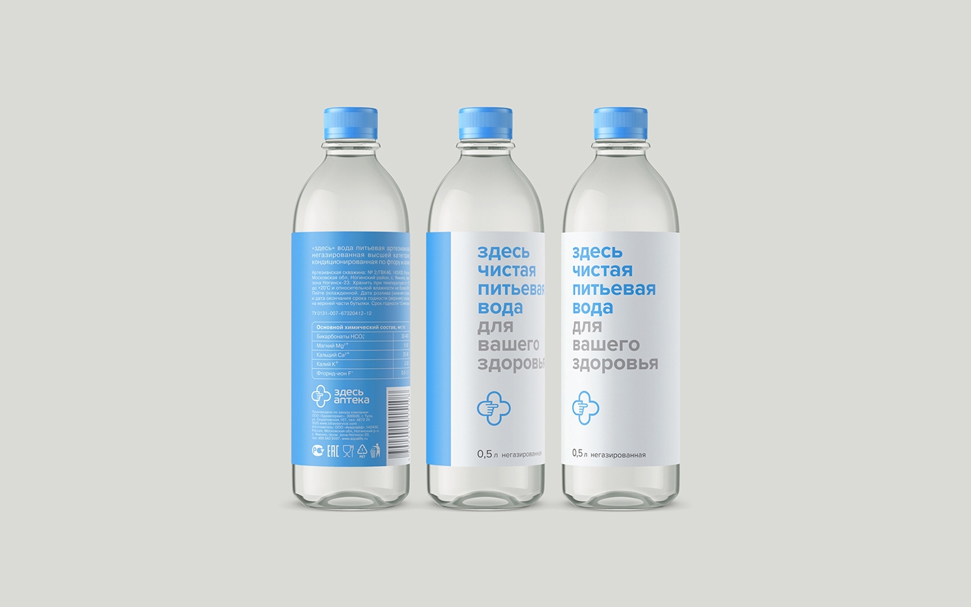 如何讓醫(yī)藥包裝，設(shè)計(jì)得更符合人的消費(fèi)需求？