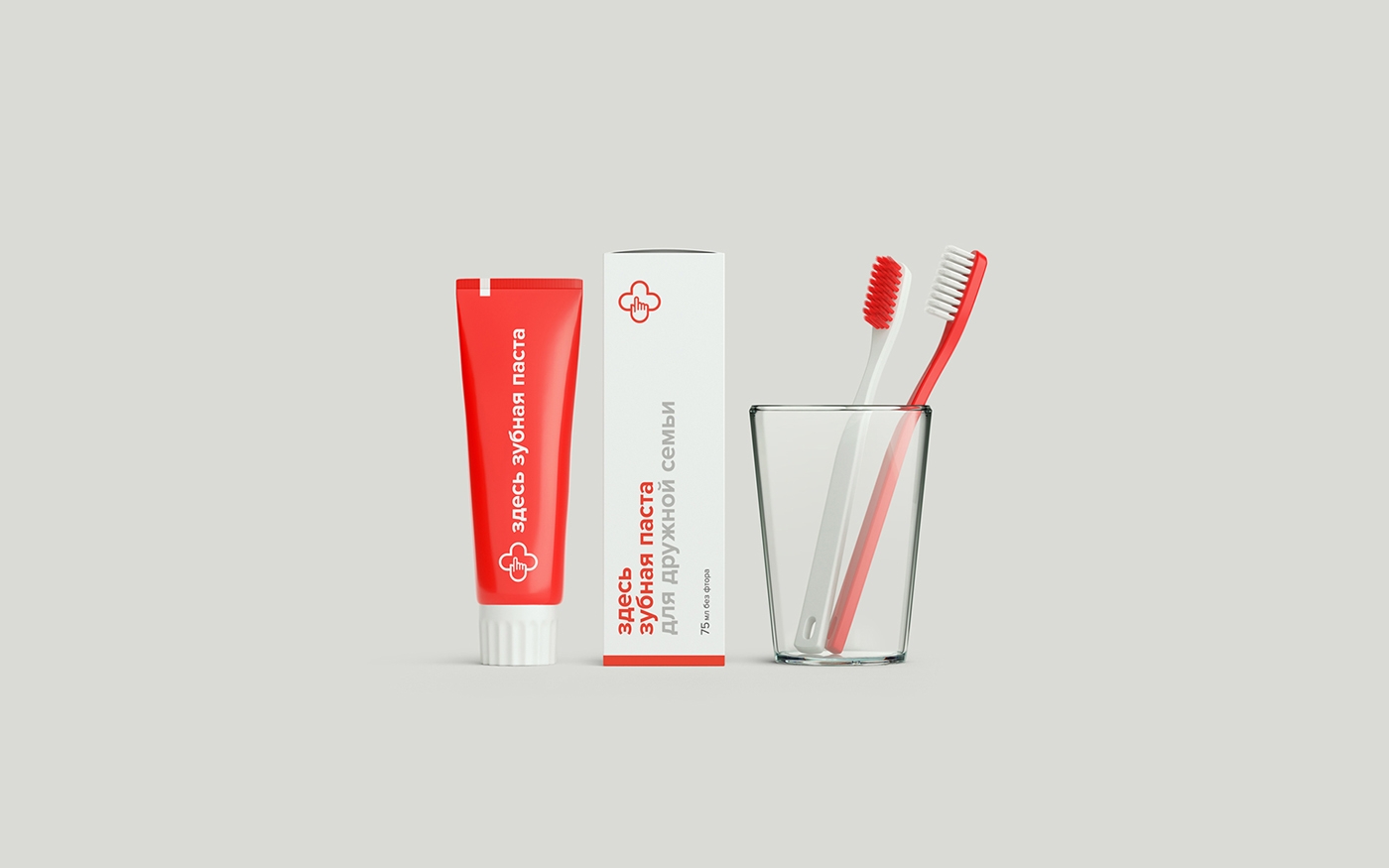 如何讓醫(yī)藥包裝，設(shè)計(jì)得更符合人的消費(fèi)需求？