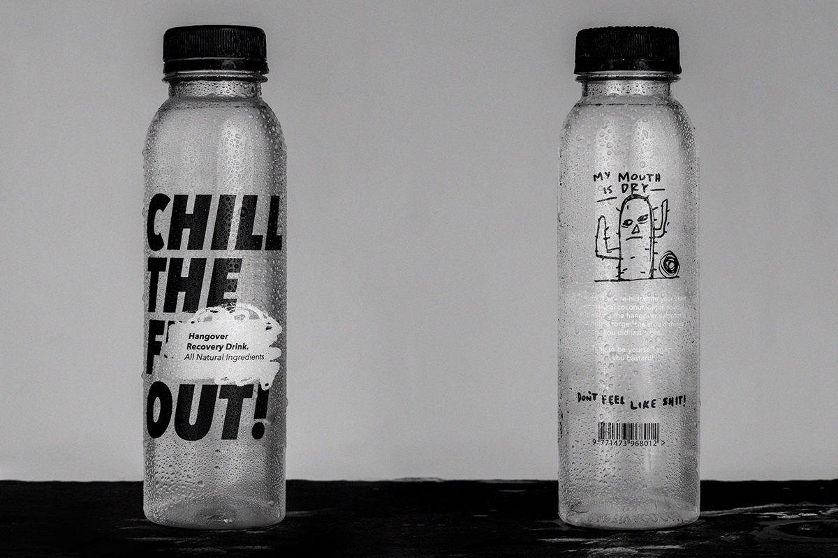 還在為喝酒頭暈而煩惱嗎？全新醒酒飲料產(chǎn)品及其品牌包裝設(shè)計。
